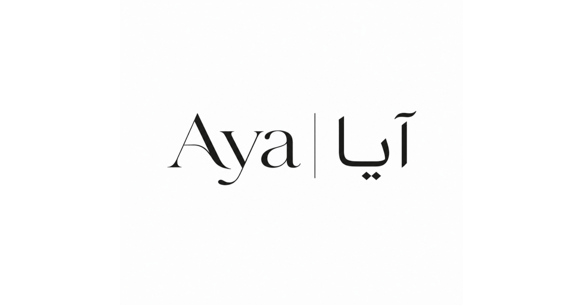 Refund policy – Aya | آيا